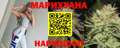 MESCALINE Краснокаменск