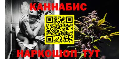 MESCALINE Краснокаменск