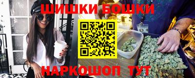 каннабис Конаково