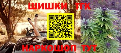 метамфетамин Краснознаменск