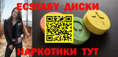 герыч Коммунар