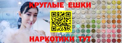 герыч Коммунар