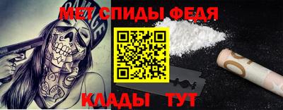 MESCALINE Краснокаменск