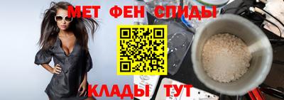 каннабис Конаково