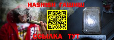 каннабис Конаково