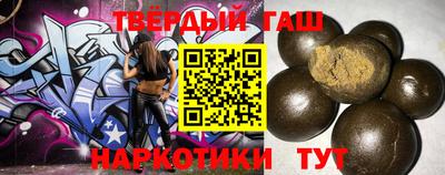 герыч Коммунар