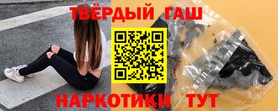 герыч Коммунар