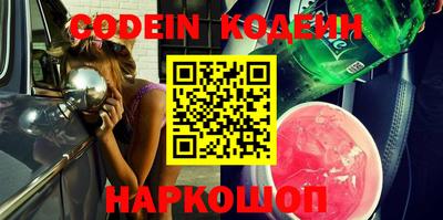 герыч Коммунар